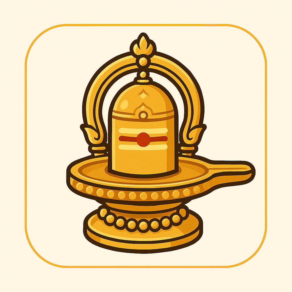 Ekadasha Rudrabhishekam